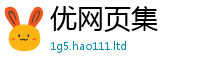 2025最新免费资料大全若2025新奥天天开好彩新奥彩免费版